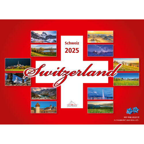 Kalender Swiss Souvenier 2025